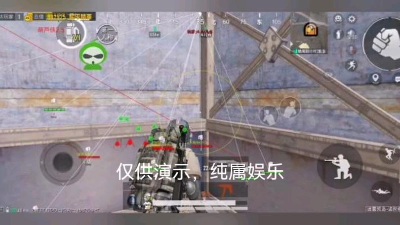 和平精英辅助【哈士奇容器直装V3.6稳定版】全图人物透视 主播无后座 开枪防抖动 皮肤美化 欧布变色  紫色螳螂 触摸自瞄 自瞄范围